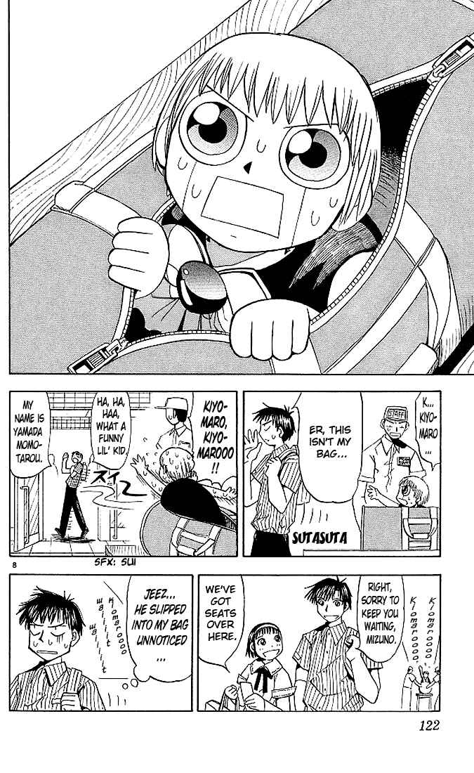 Page 7 Chapter 35 Zatch Bell!!