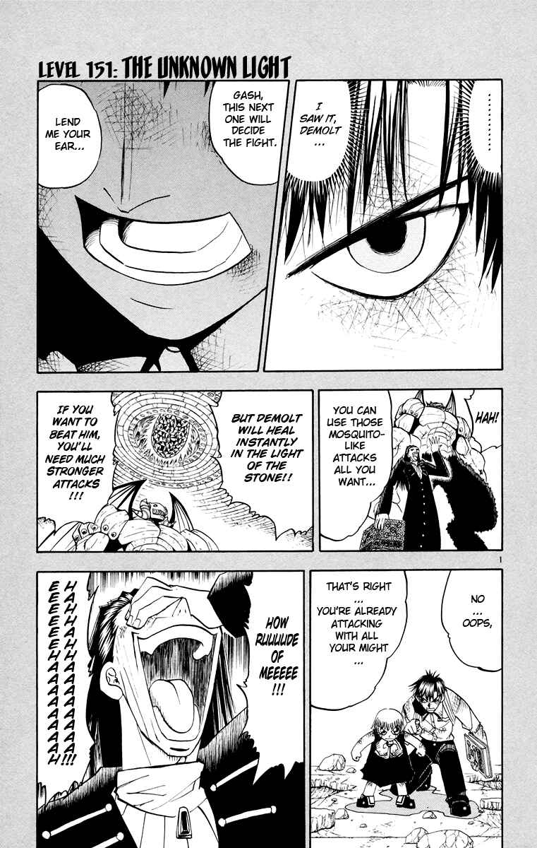 Page 1 Chapter 151 Zatch Bell!!