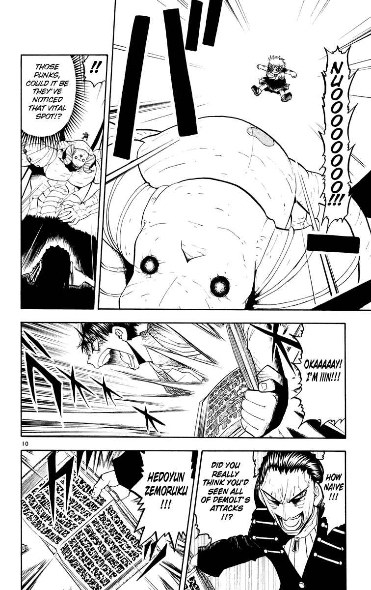 Page 10 Chapter 151 Zatch Bell!!