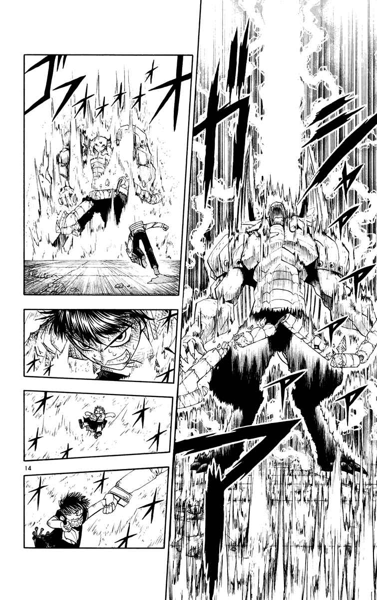 Page 13 Chapter 151 Zatch Bell!!