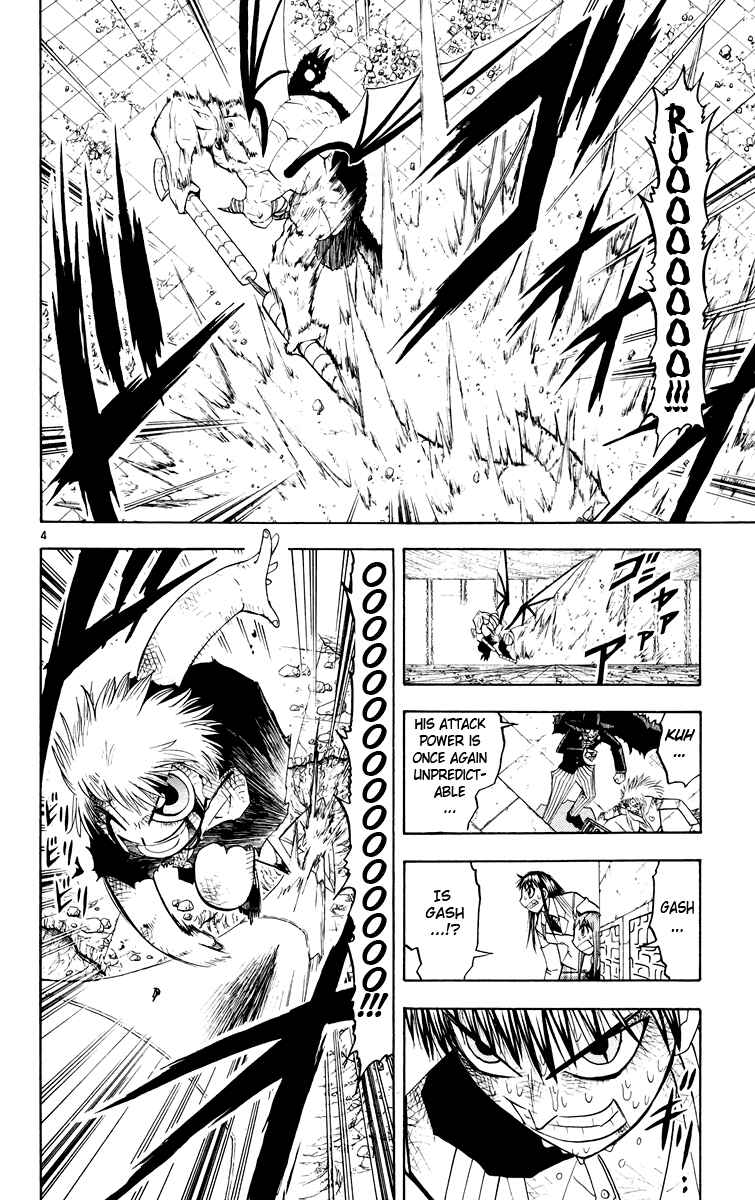 Page 4 Chapter 151 Zatch Bell!!