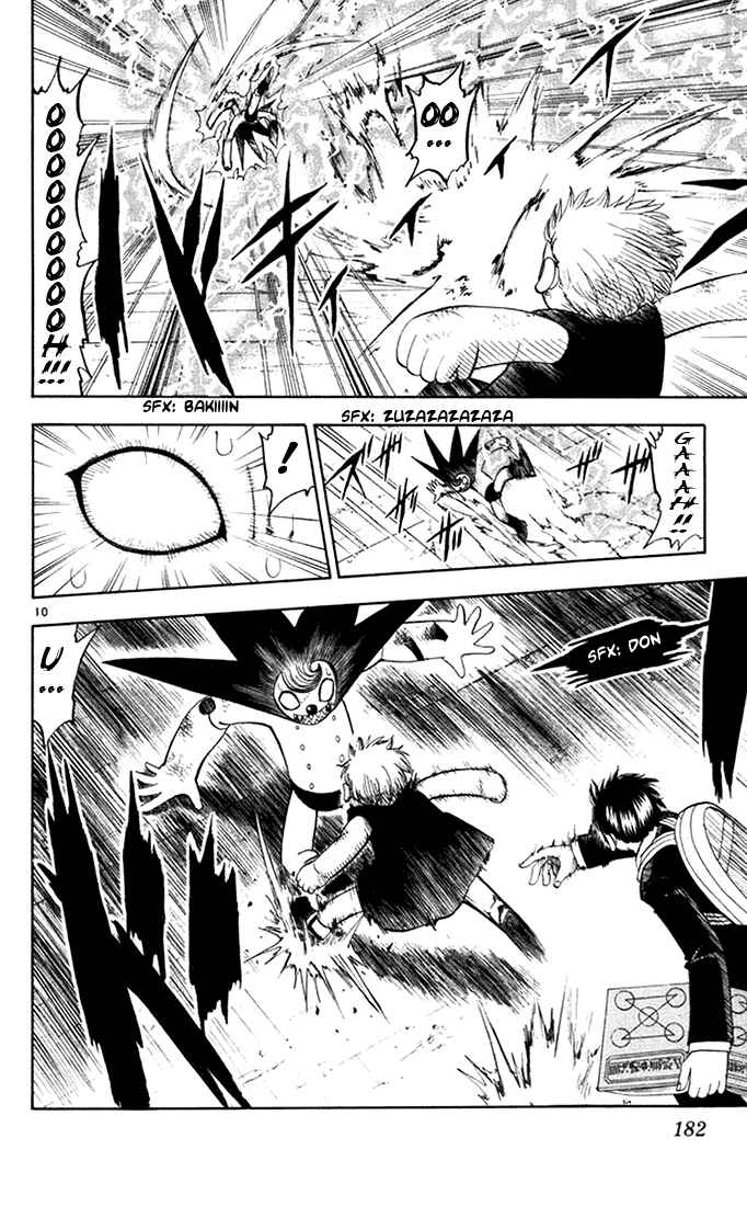 Page 10 Chapter 113 Zatch Bell!!