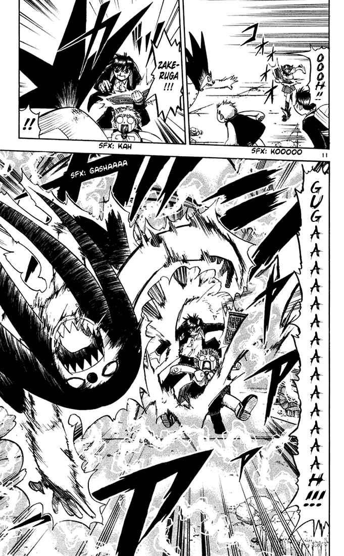 Page 11 Chapter 113 Zatch Bell!!