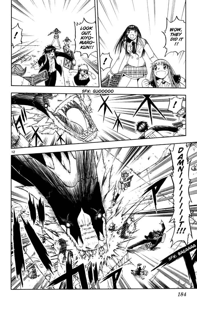 Page 12 Chapter 113 Zatch Bell!!