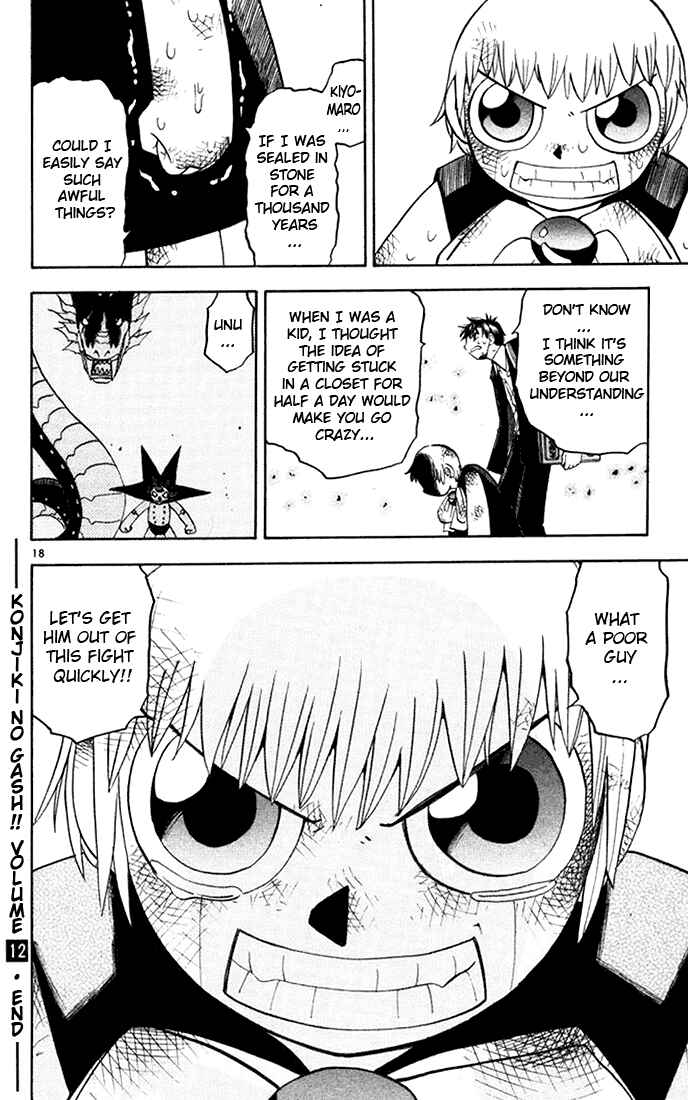 Page 18 Chapter 113 Zatch Bell!!