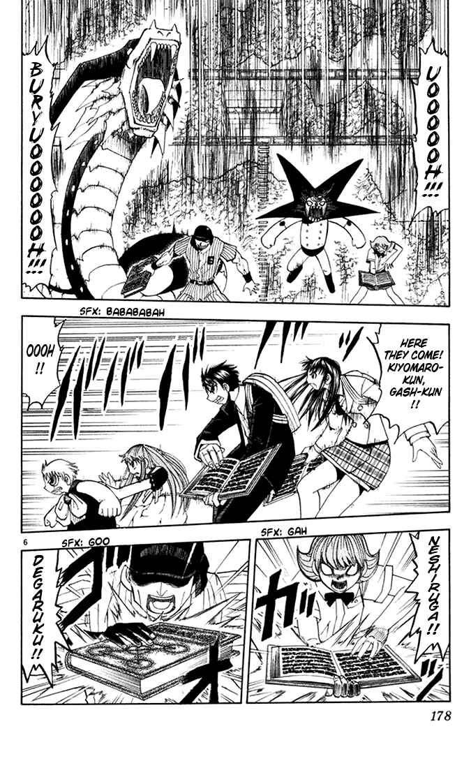 Page 6 Chapter 113 Zatch Bell!!