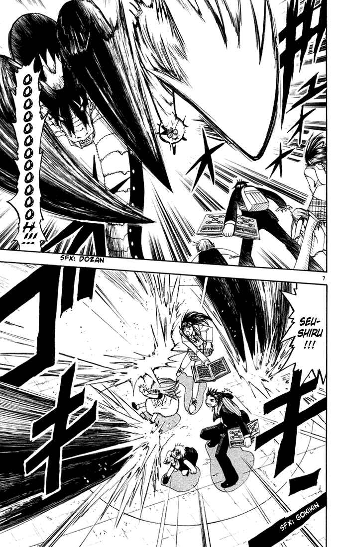 Page 7 Chapter 113 Zatch Bell!!