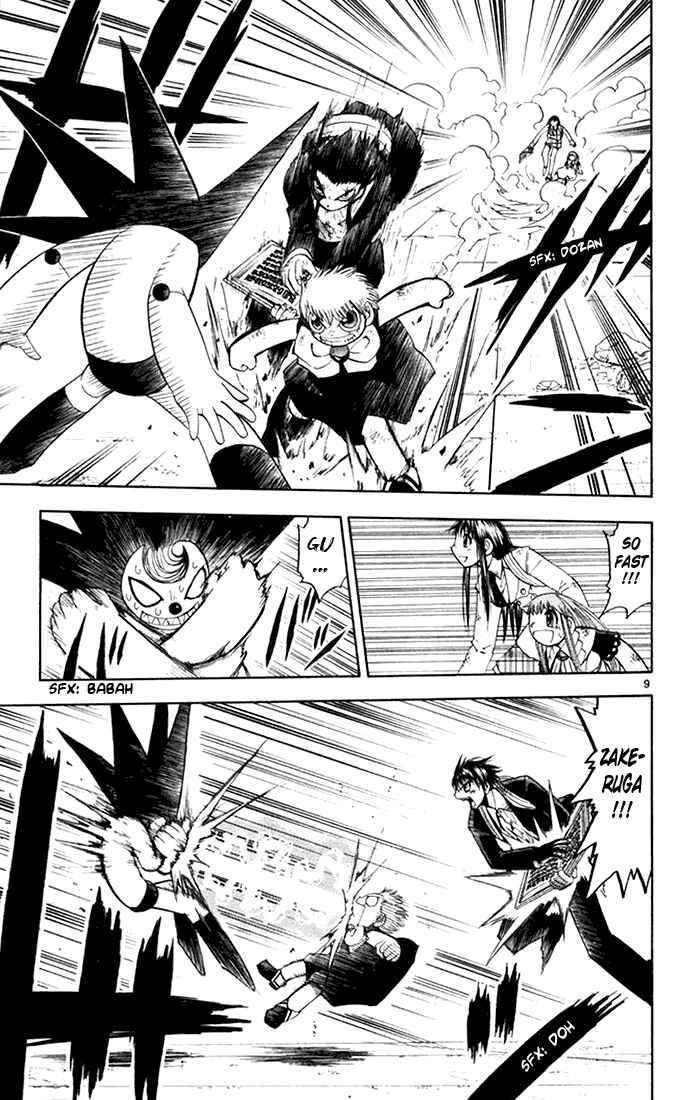 Page 9 Chapter 113 Zatch Bell!!