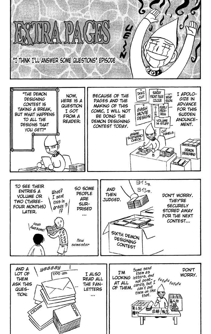 Page 1 Chapter 133.5 Zatch Bell!!
