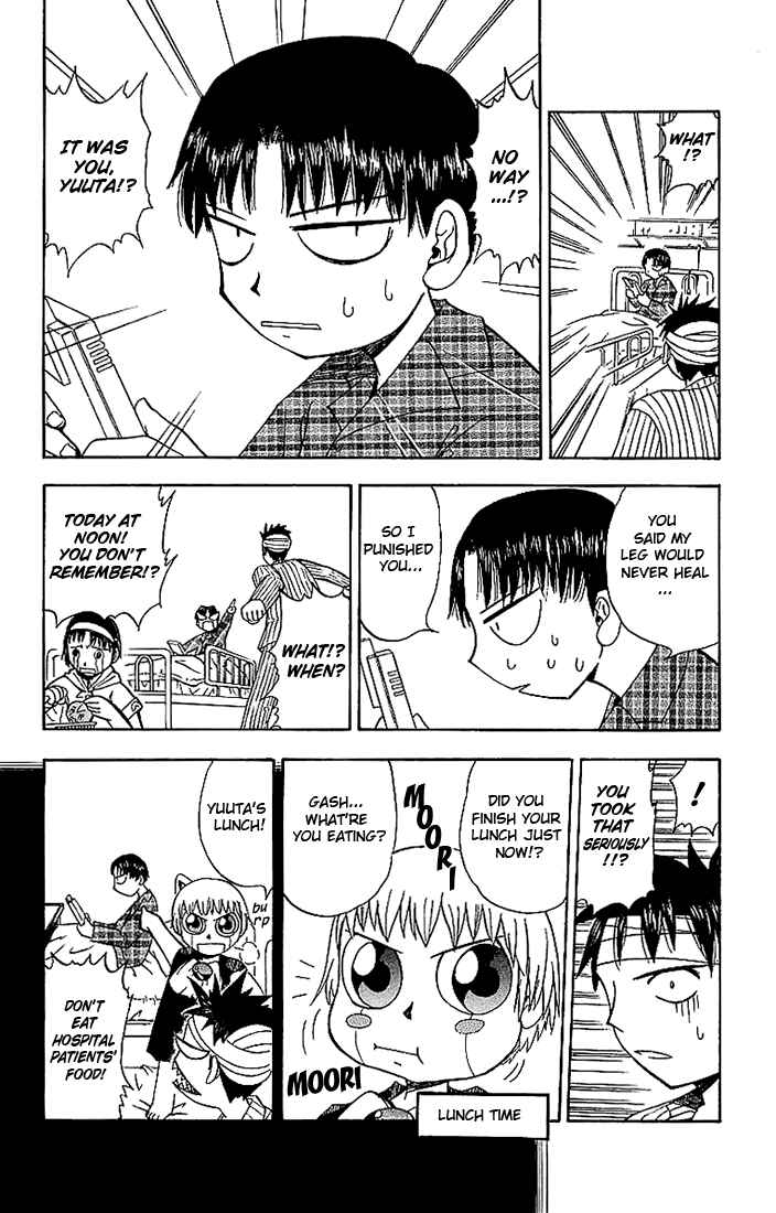 Page 10 Chapter 11 Zatch Bell!!