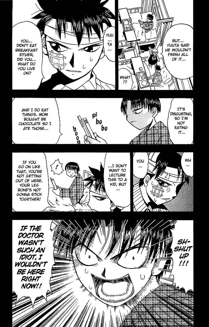 Page 11 Chapter 11 Zatch Bell!!