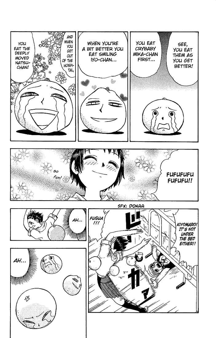 Page 8 Chapter 11 Zatch Bell!!