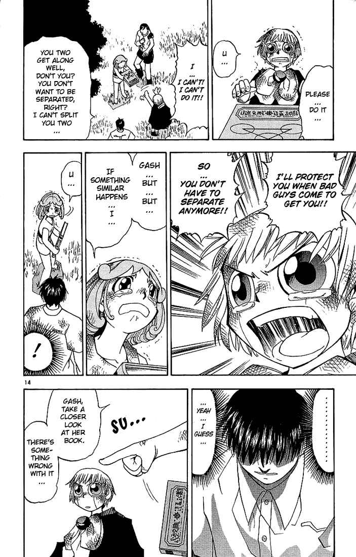 Page 14 Chapter 18 Zatch Bell!!