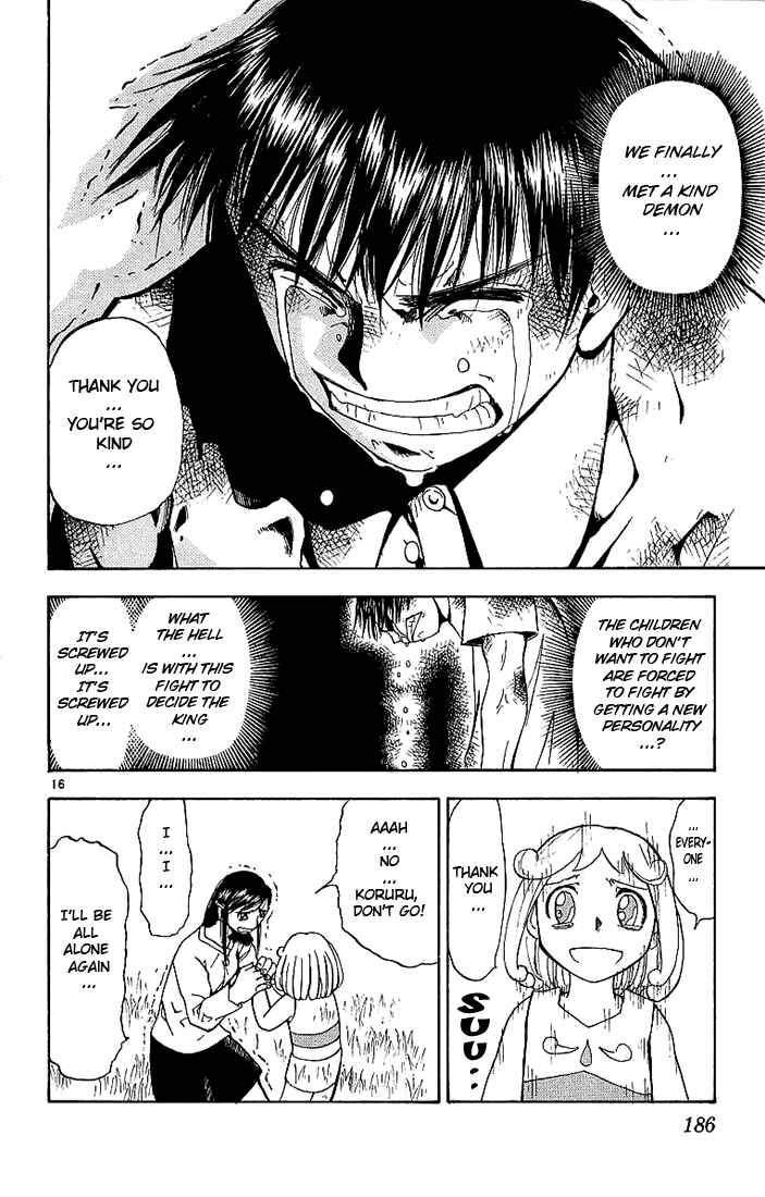 Page 16 Chapter 18 Zatch Bell!!