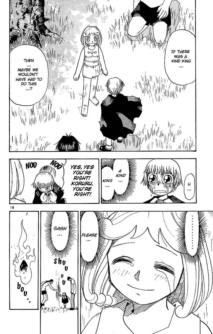 Page 18 Chapter 18 Zatch Bell!!
