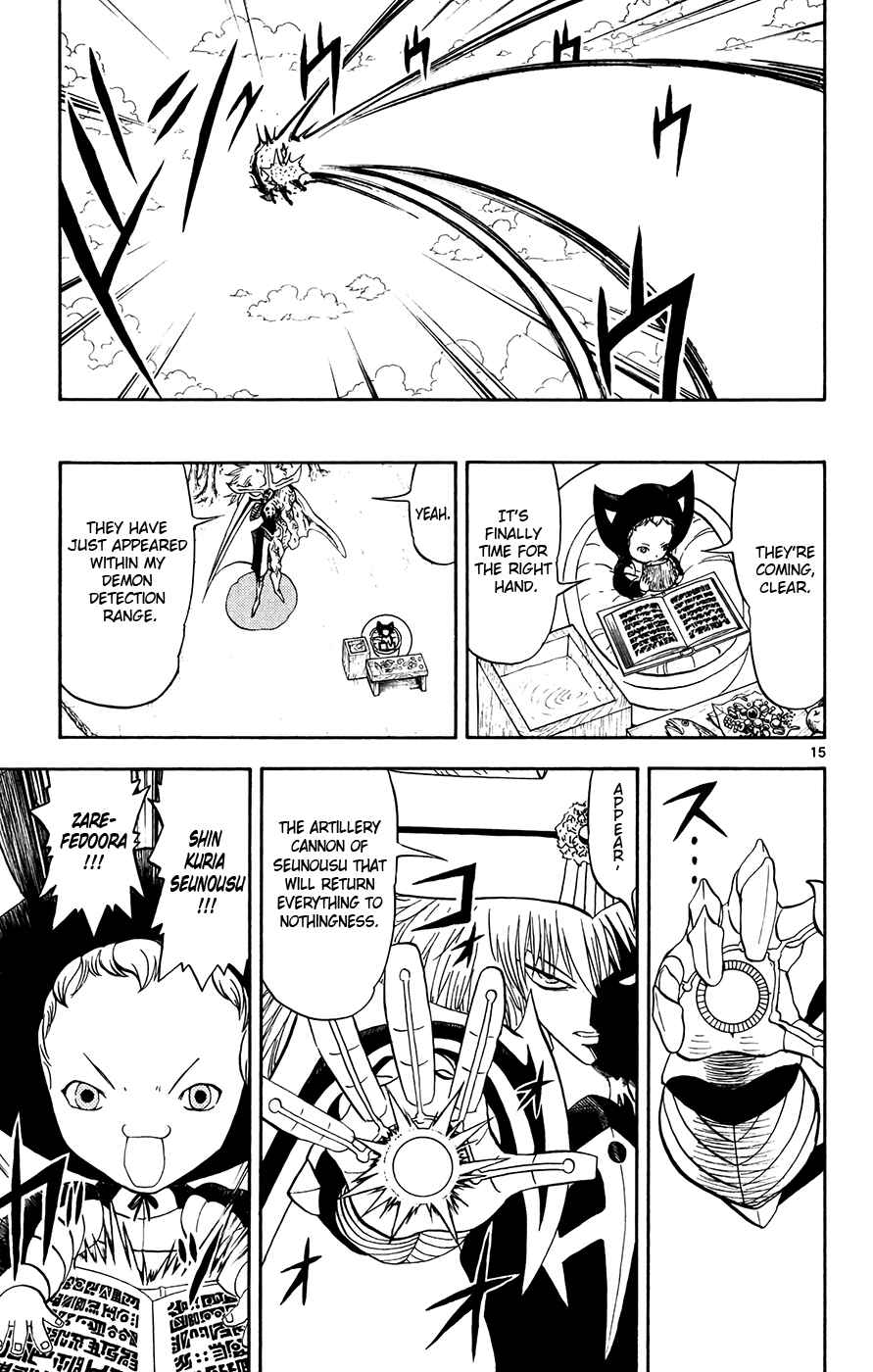 Page 14 Chapter 307 Zatch Bell!!