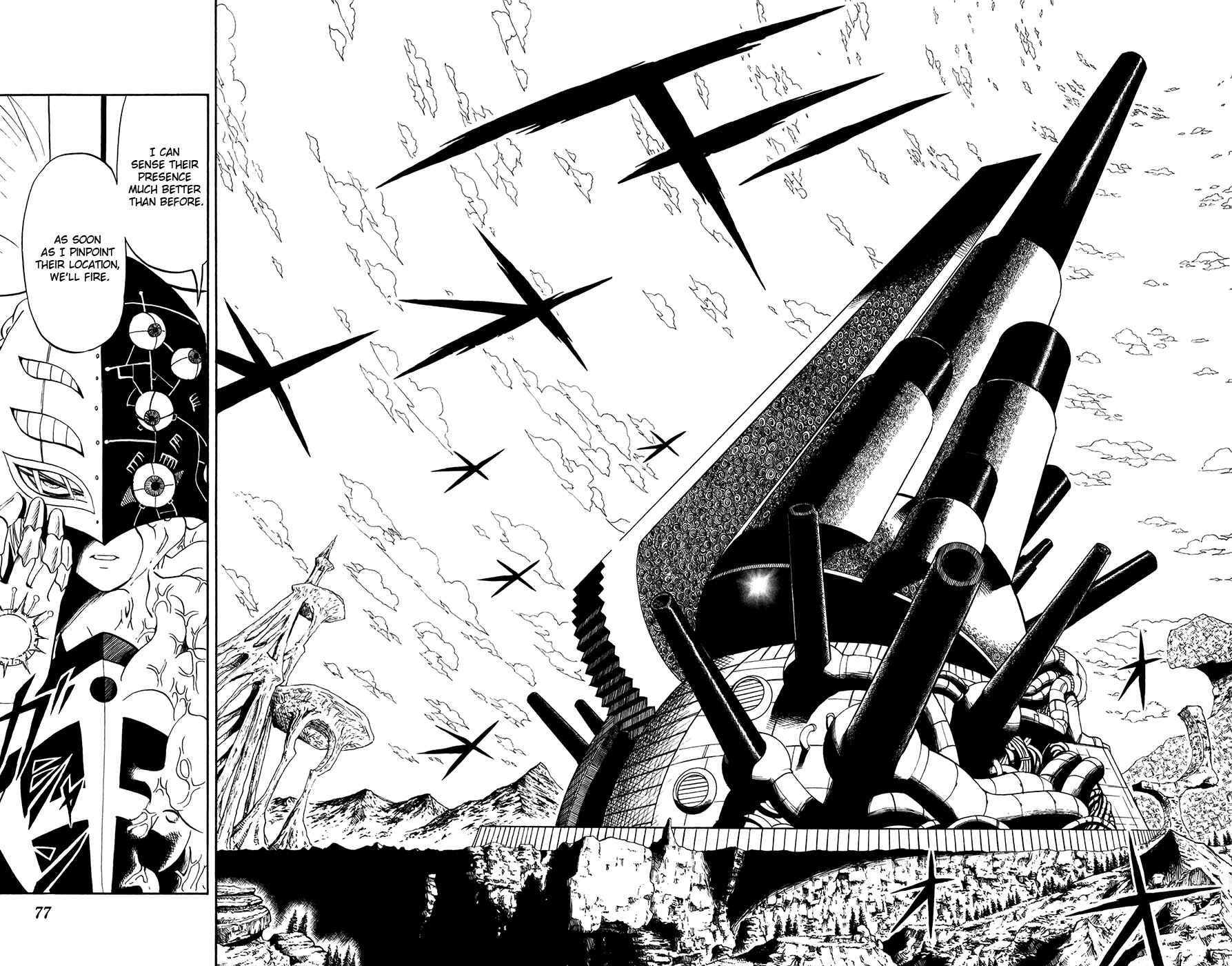 Page 15 Chapter 307 Zatch Bell!!