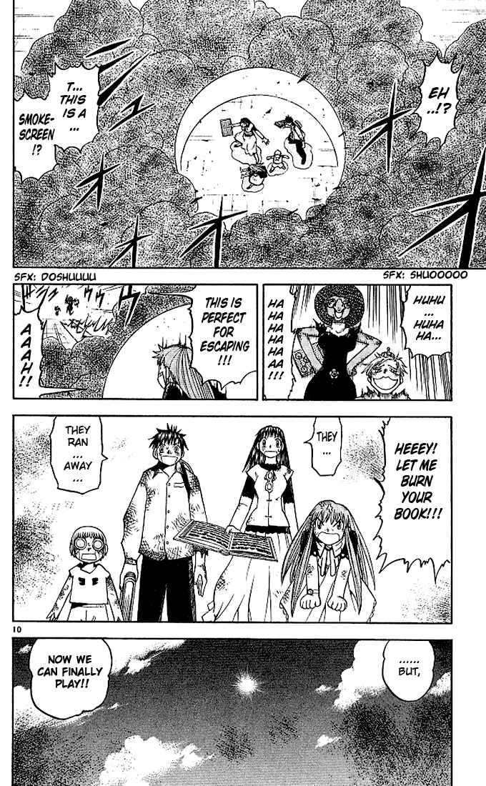 Page 10 Chapter 70 Zatch Bell!!