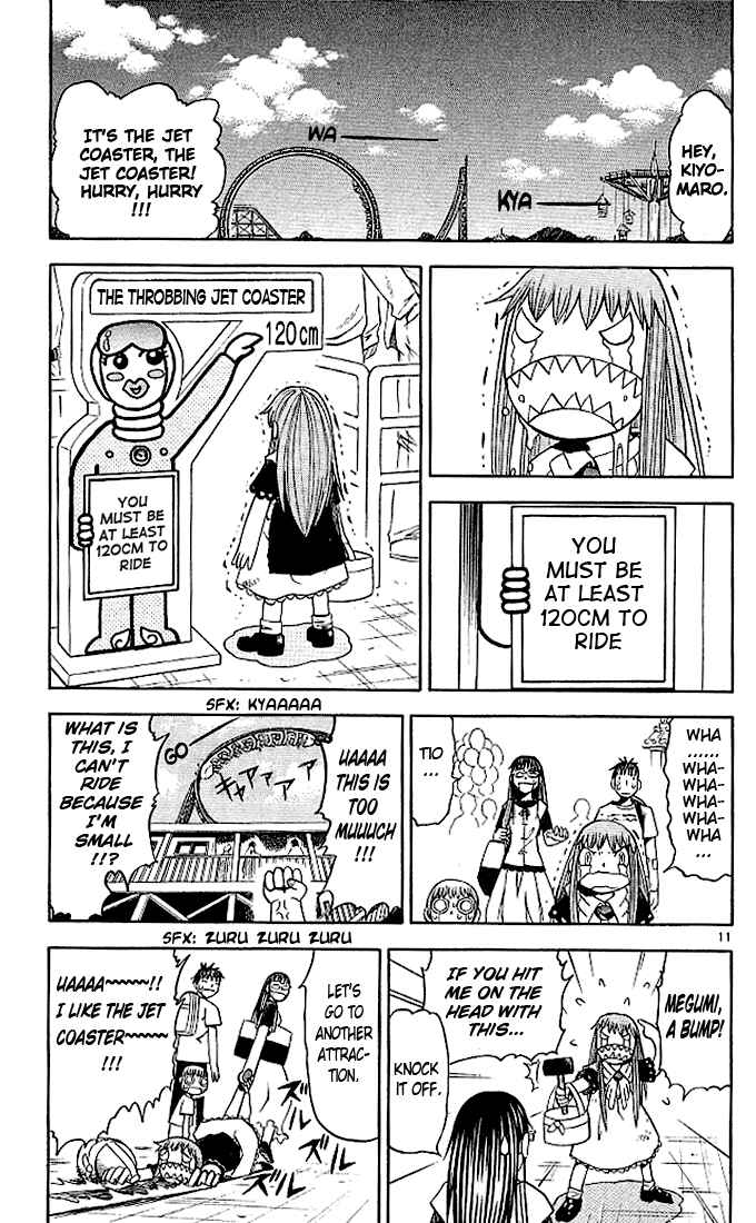 Page 11 Chapter 70 Zatch Bell!!
