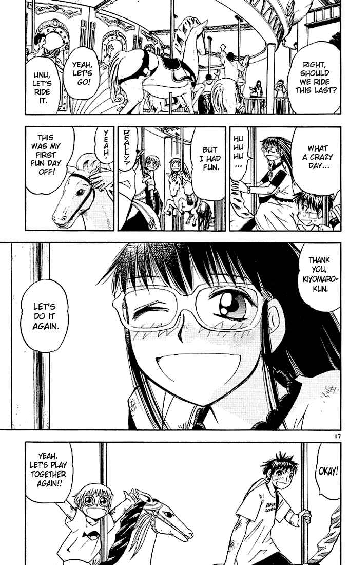Page 17 Chapter 70 Zatch Bell!!