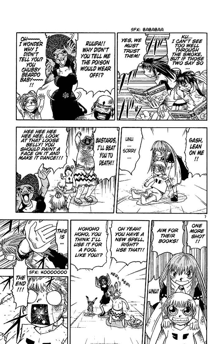 Page 7 Chapter 70 Zatch Bell!!