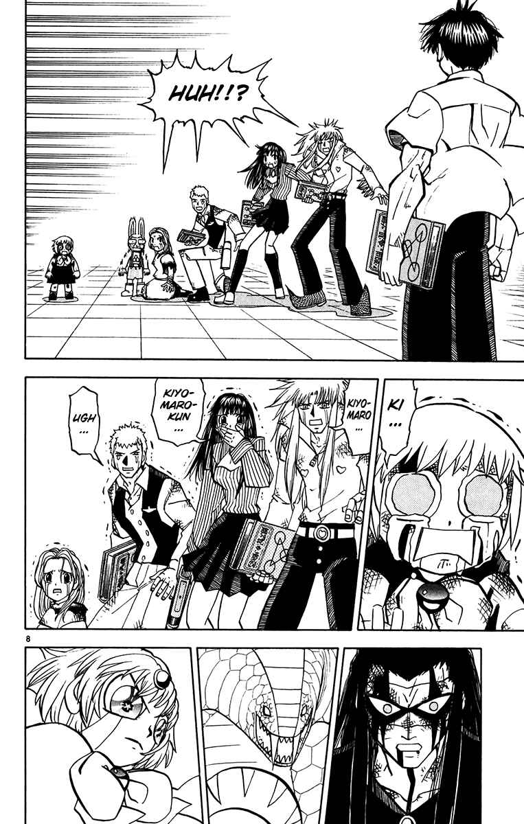 Page 6 Chapter 253 Zatch Bell!!