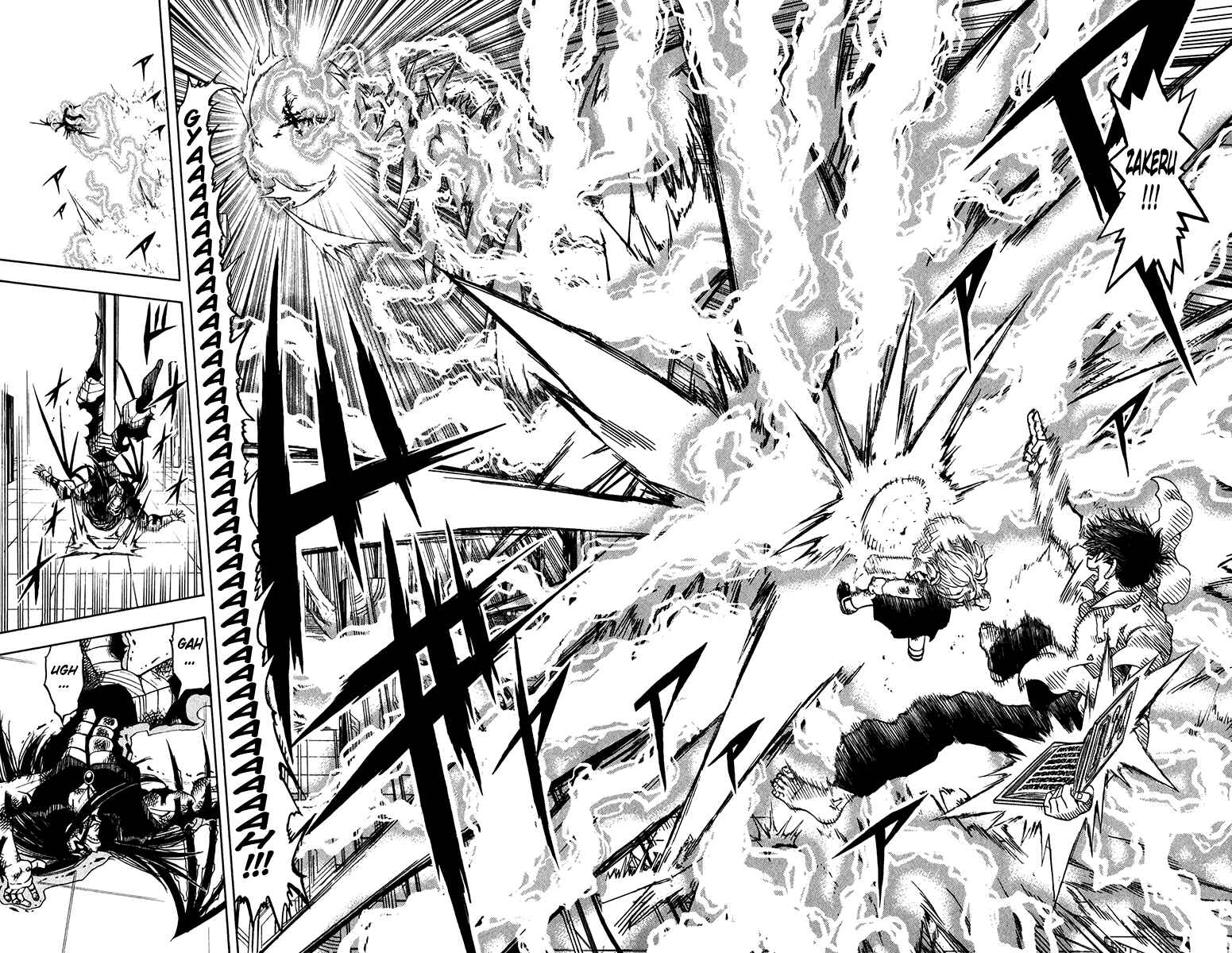 Page 8 Chapter 253 Zatch Bell!!