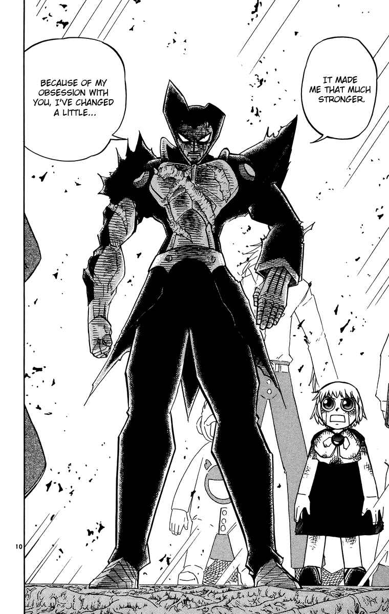 Page 10 Chapter 238 Zatch Bell!!