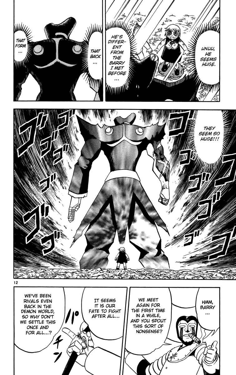 Page 12 Chapter 238 Zatch Bell!!