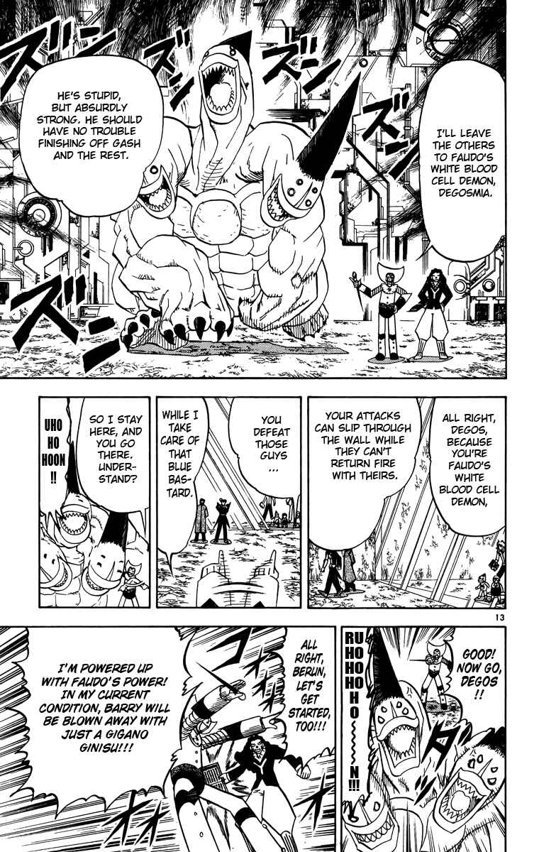 Page 13 Chapter 238 Zatch Bell!!