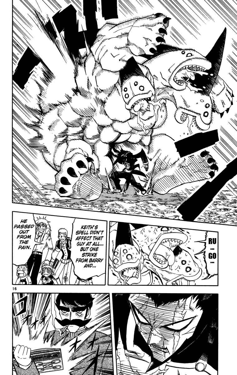 Page 16 Chapter 238 Zatch Bell!!