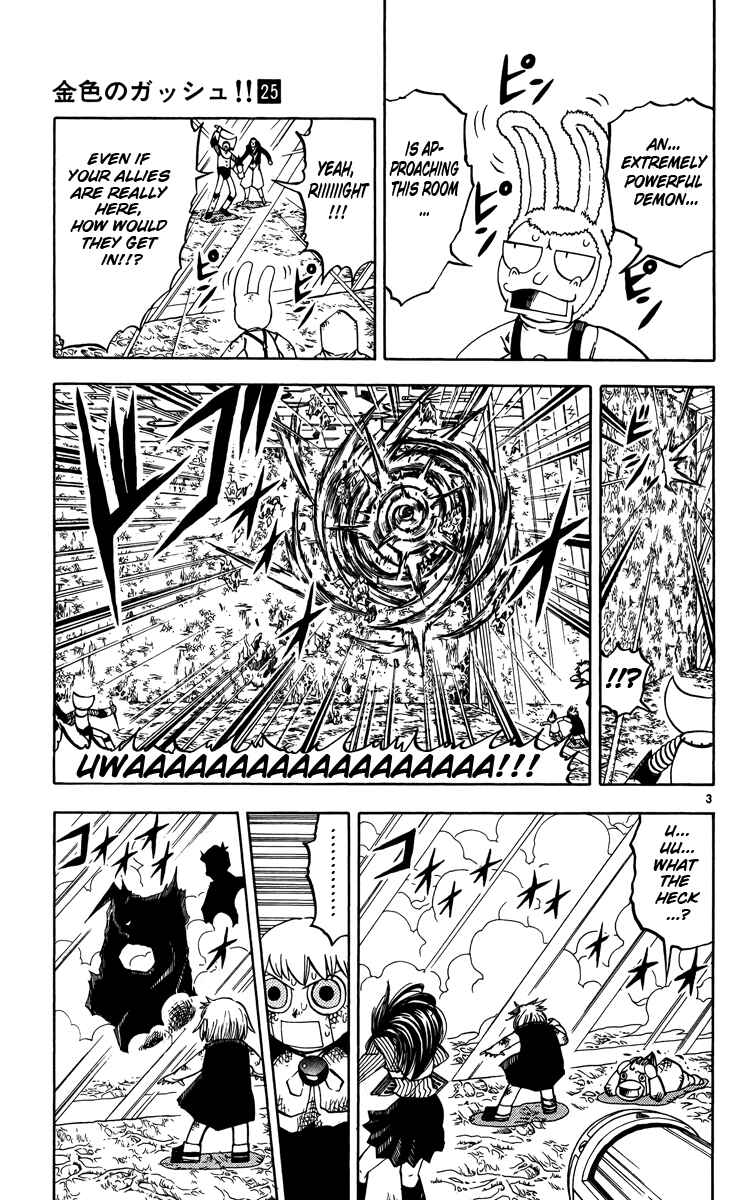 Page 3 Chapter 238 Zatch Bell!!