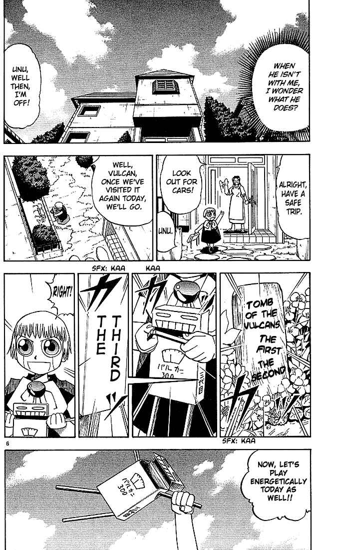Page 6 Chapter 32 Zatch Bell!!