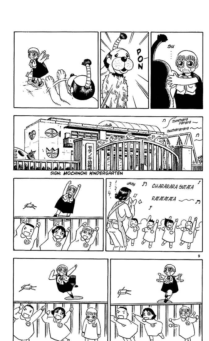 Page 9 Chapter 32 Zatch Bell!!