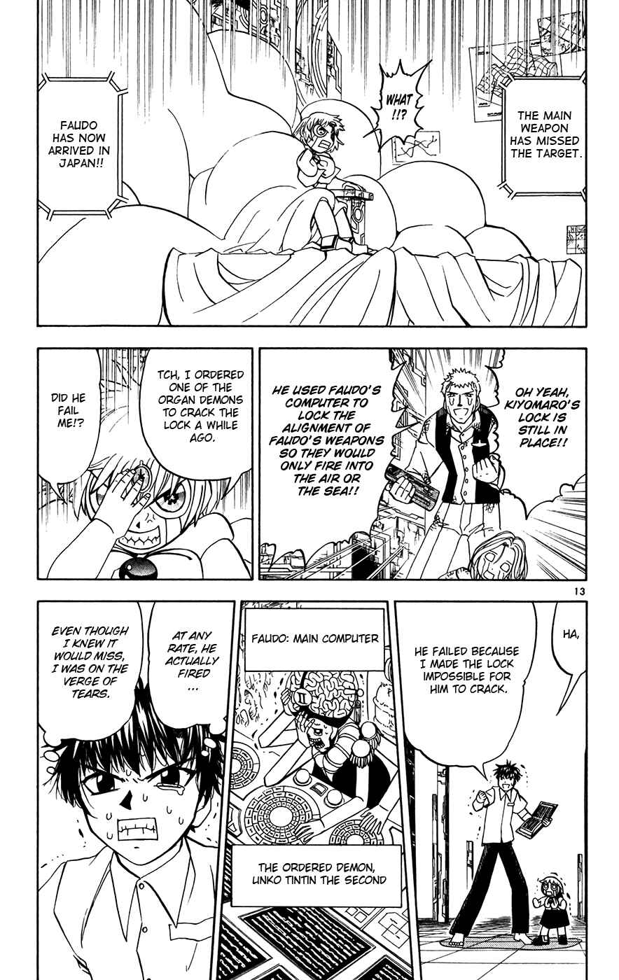 Page 12 Chapter 257 Zatch Bell!!