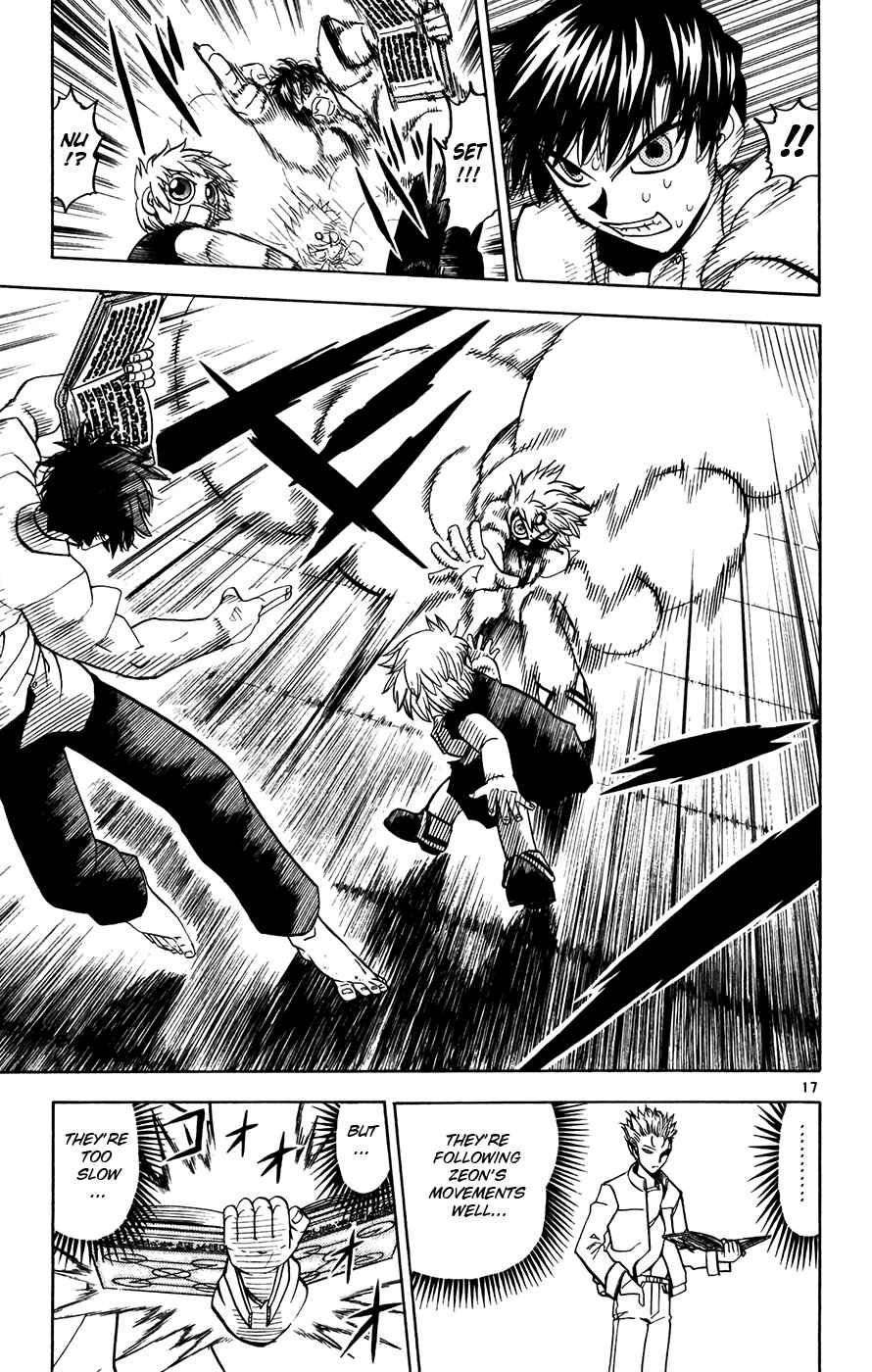 Page 16 Chapter 257 Zatch Bell!!
