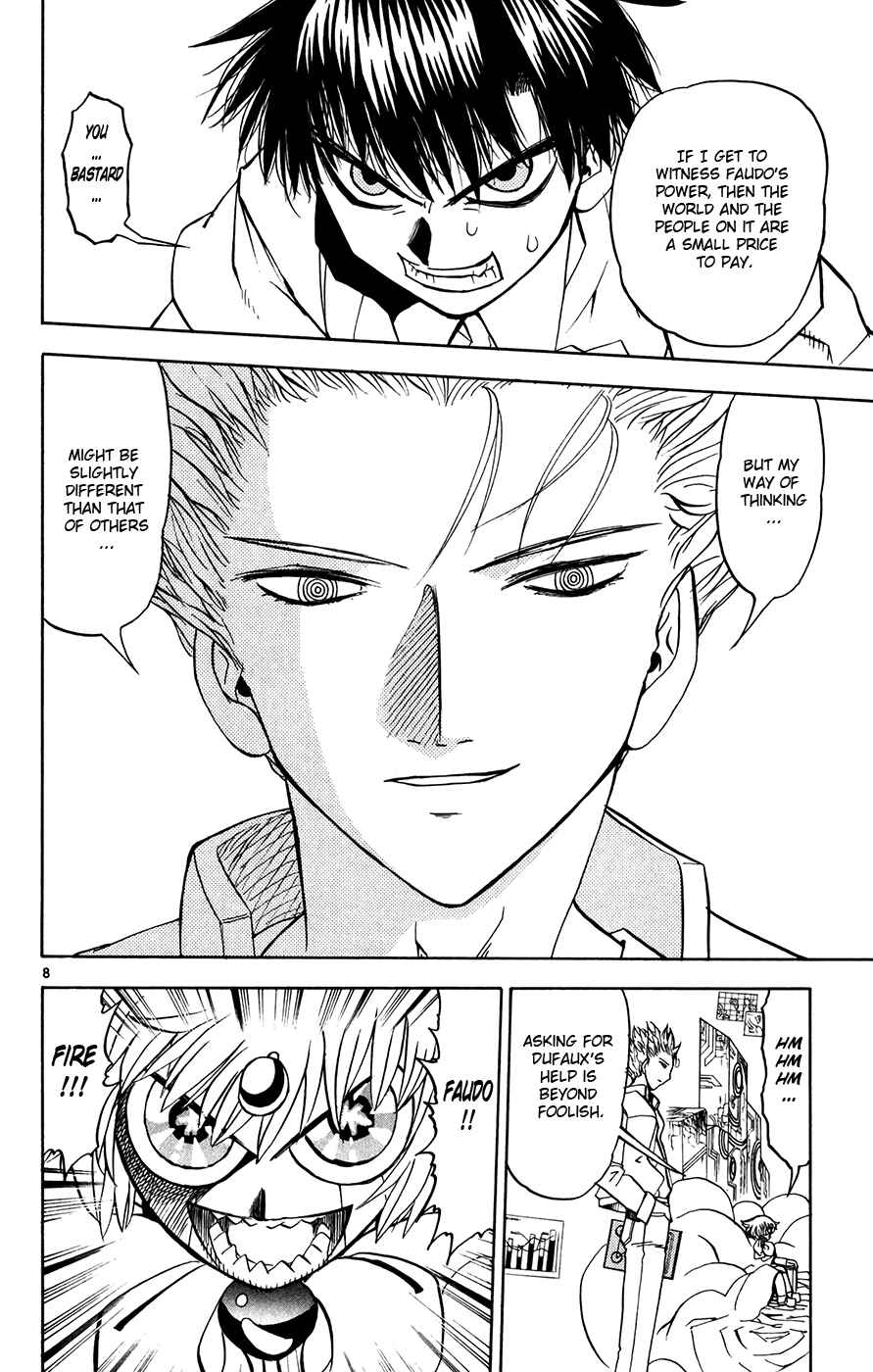 Page 8 Chapter 257 Zatch Bell!!