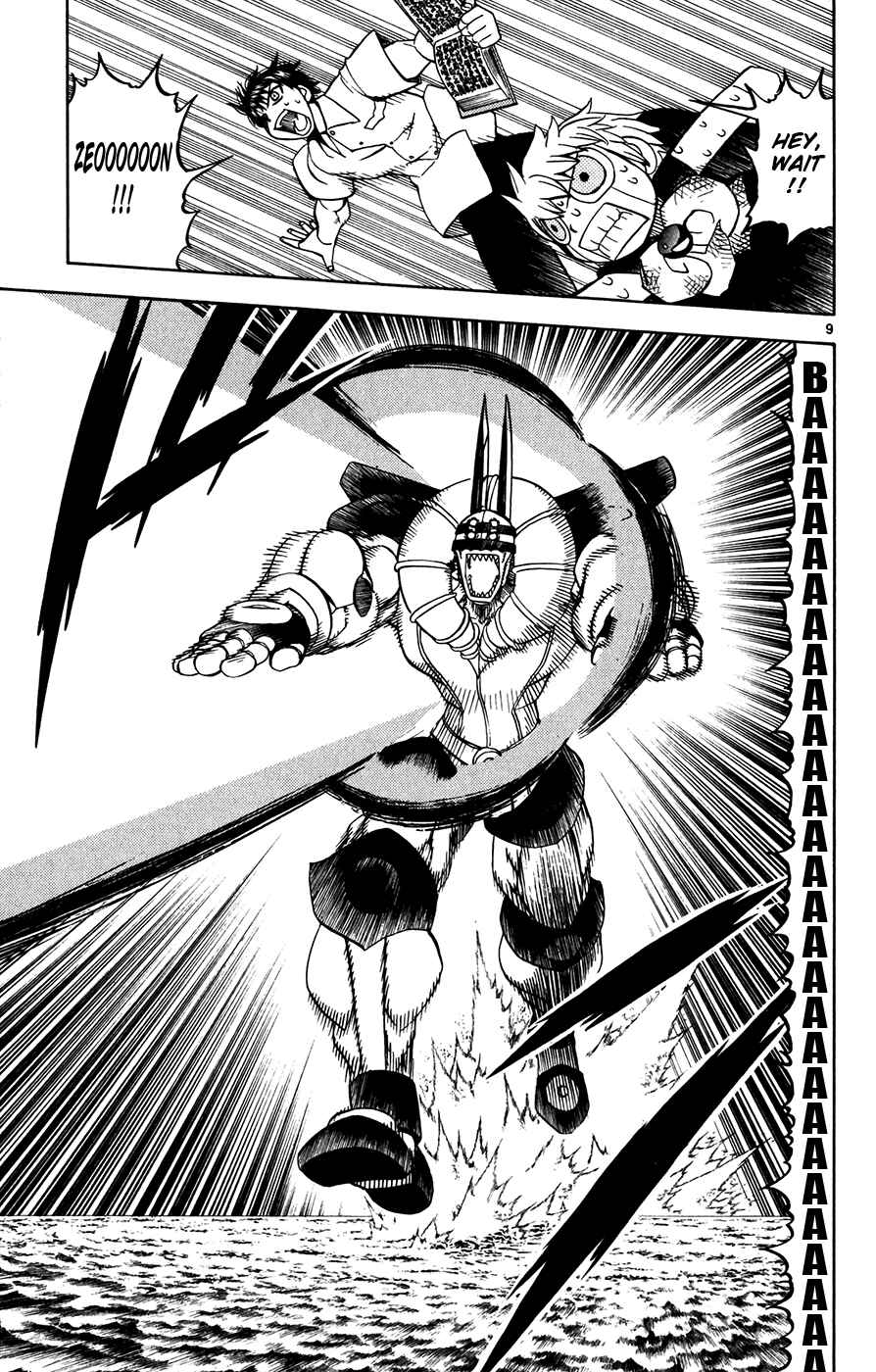 Page 9 Chapter 257 Zatch Bell!!