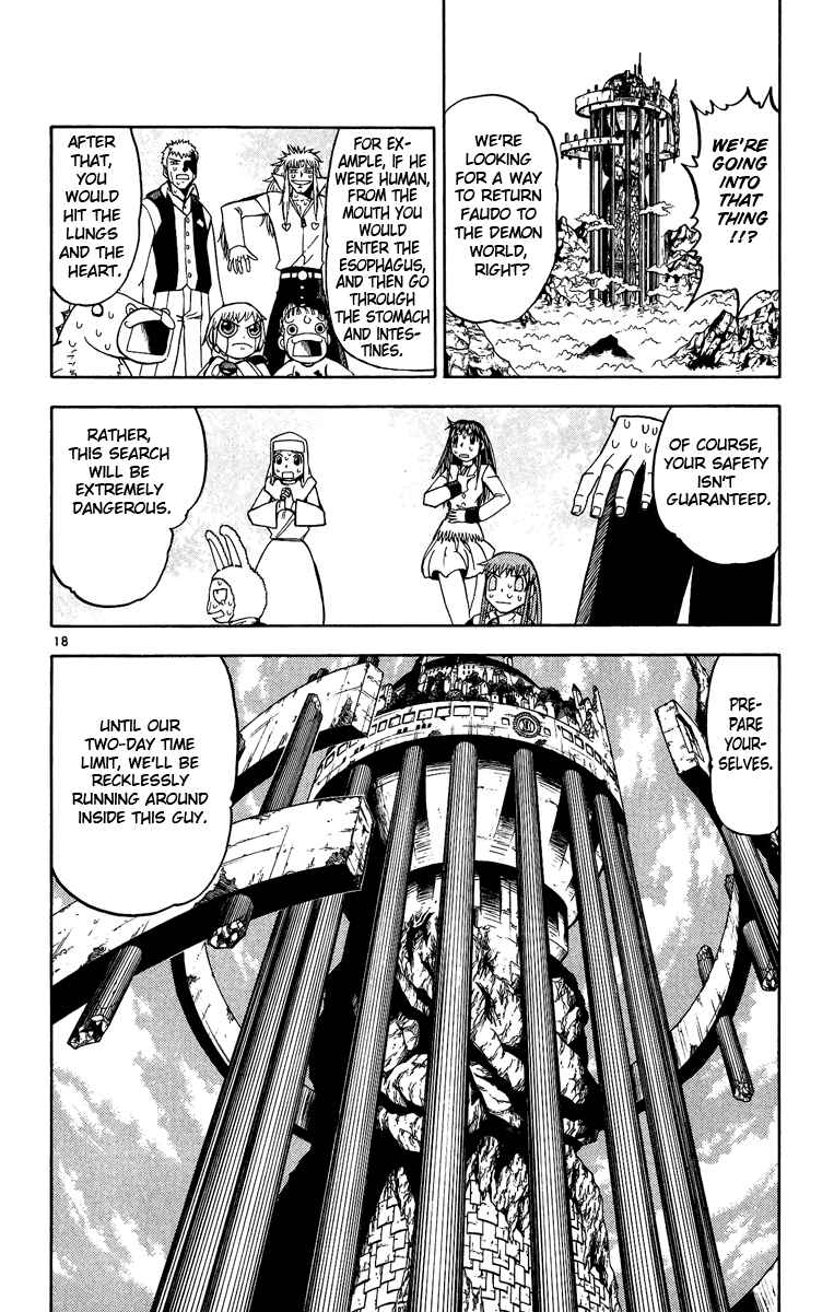 Page 18 Chapter 198 Zatch Bell!!