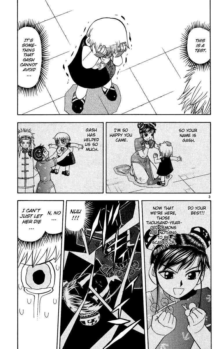 Page 3 Chapter 198 Zatch Bell!!