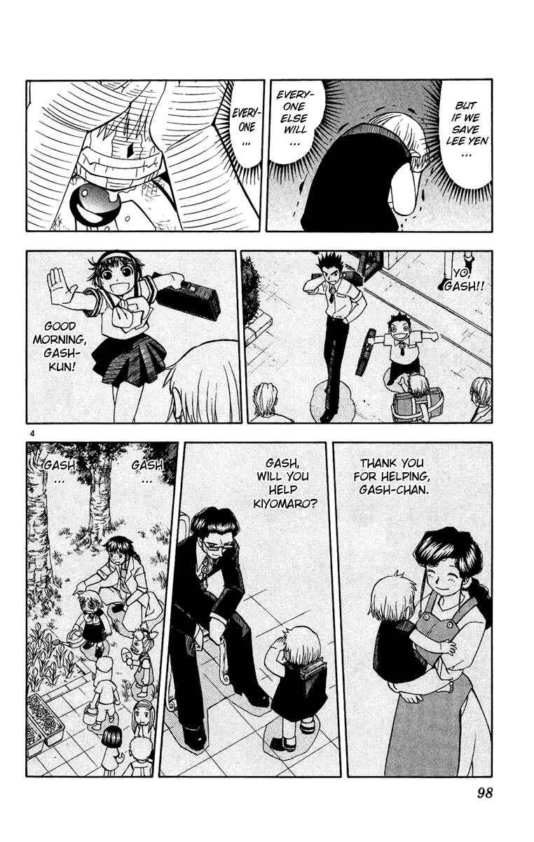 Page 4 Chapter 198 Zatch Bell!!