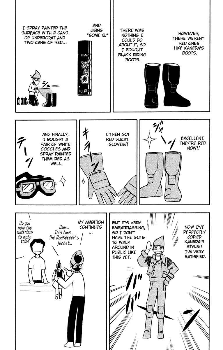 Page 3 Chapter 253.5 Zatch Bell!!