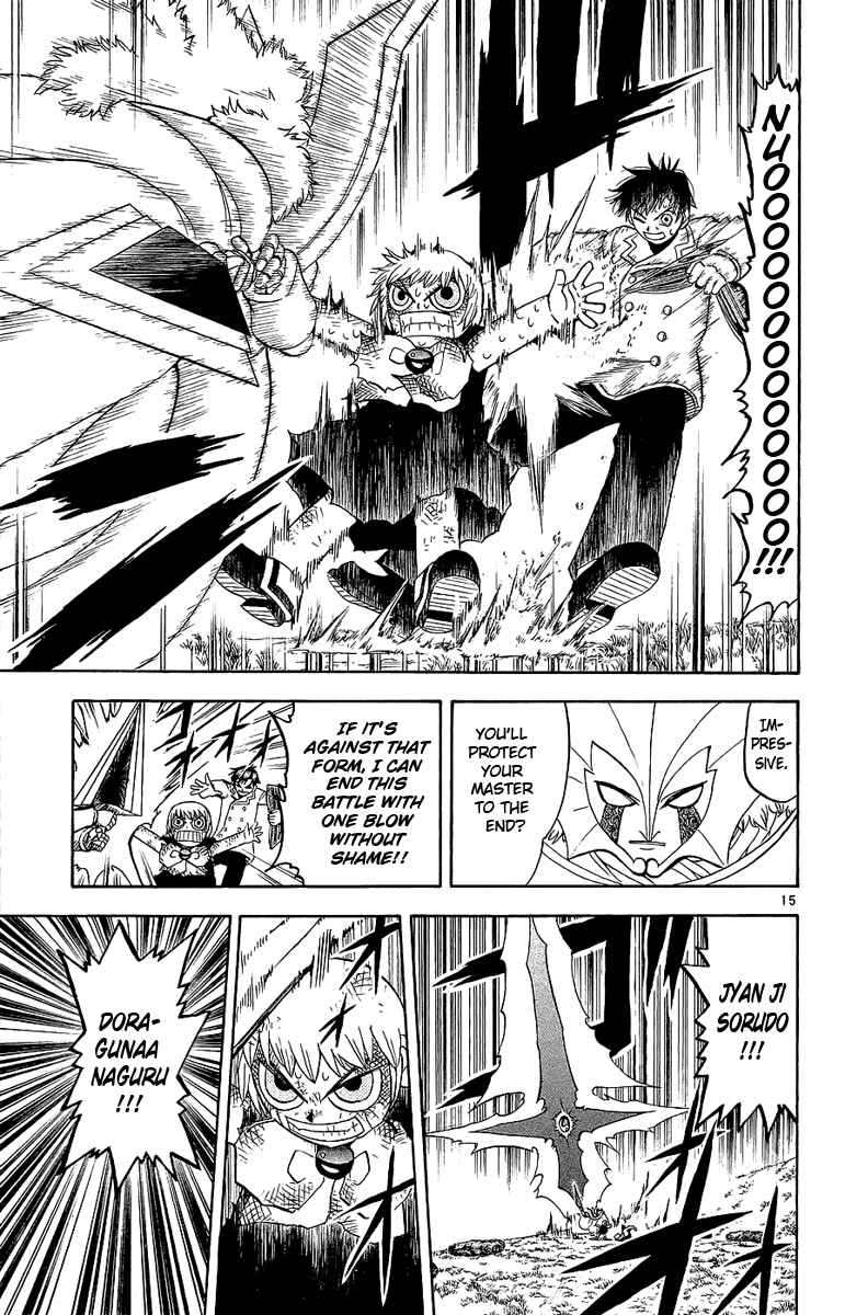Page 15 Chapter 170 Zatch Bell!!