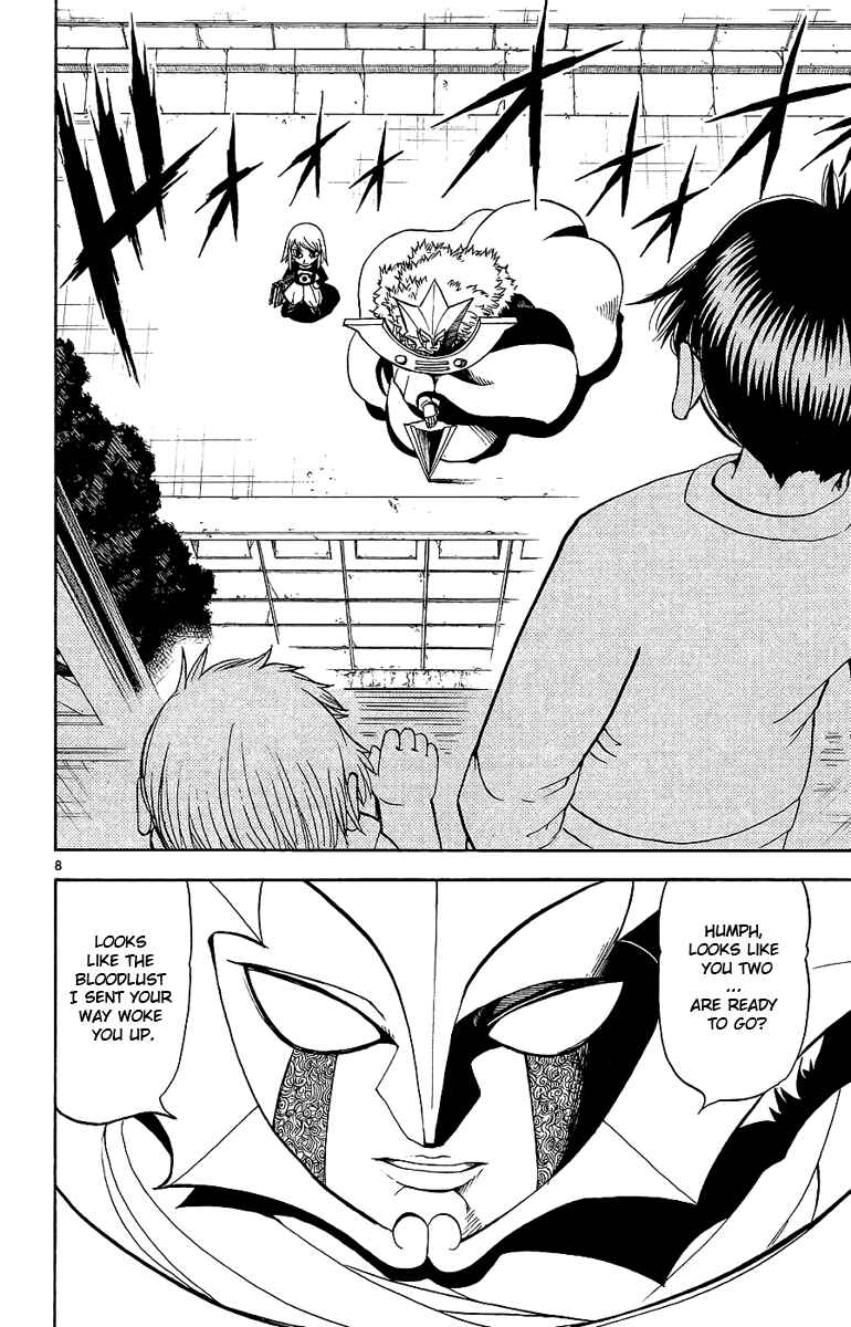 Page 8 Chapter 170 Zatch Bell!!