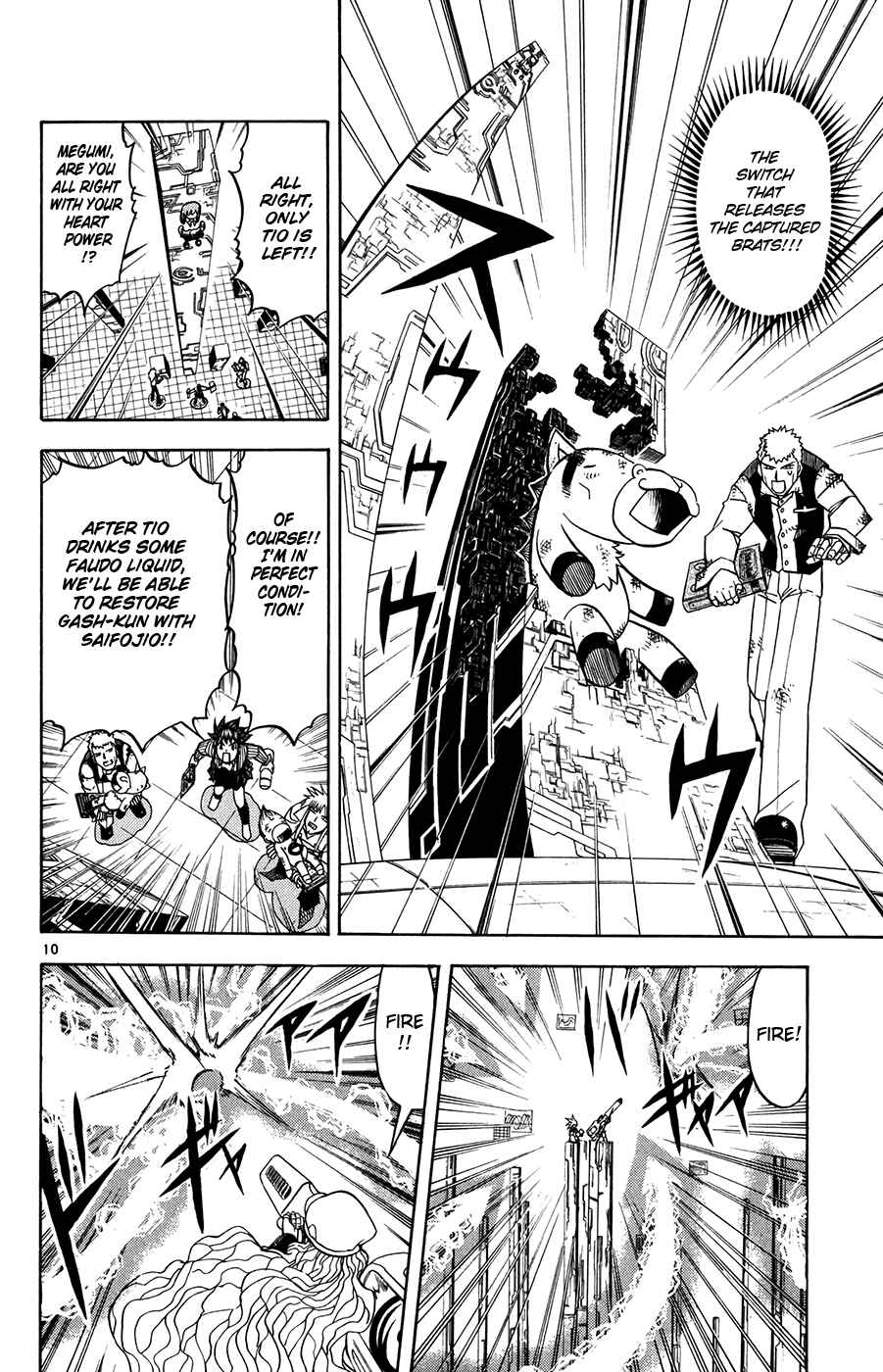 Page 10 Chapter 265 Zatch Bell!!