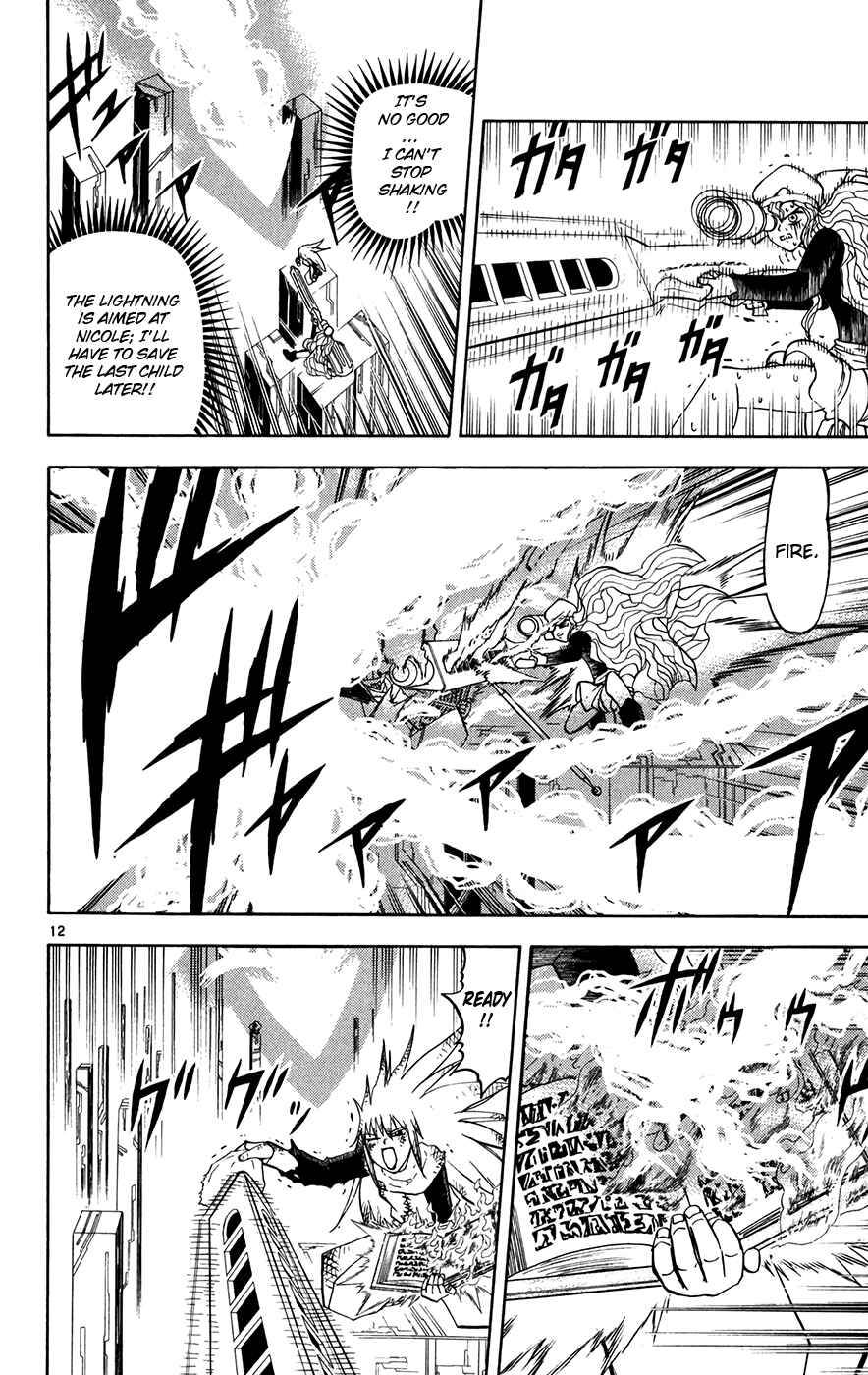 Page 12 Chapter 265 Zatch Bell!!