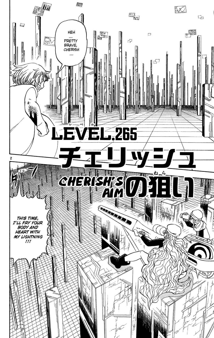 Page 2 Chapter 265 Zatch Bell!!