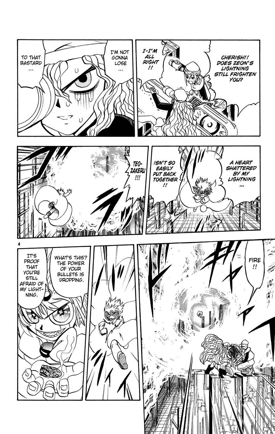 Page 4 Chapter 265 Zatch Bell!!