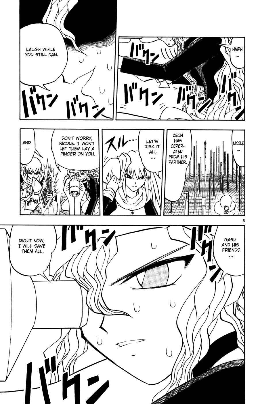 Page 5 Chapter 265 Zatch Bell!!