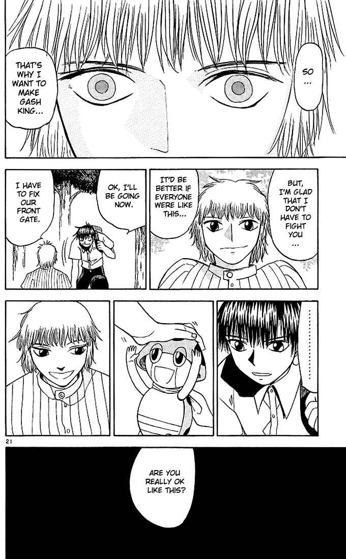 Page 20 Chapter 59 Zatch Bell!!